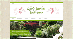 Desktop Screenshot of kubotagardens.com